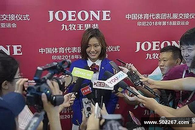 解读威客电竞网址